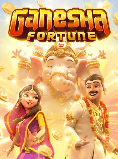 Adventure slot game cover