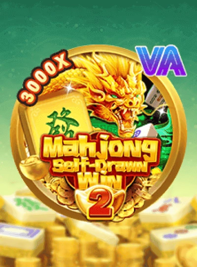 Dragon Tiger live game cover